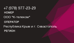 9789772329